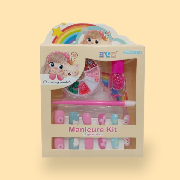 Manicure Nail Set